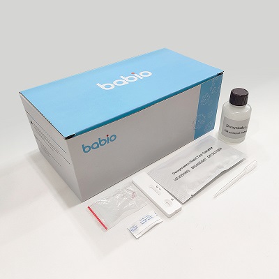 Casete de prueba rápida de Deoxynivaleno